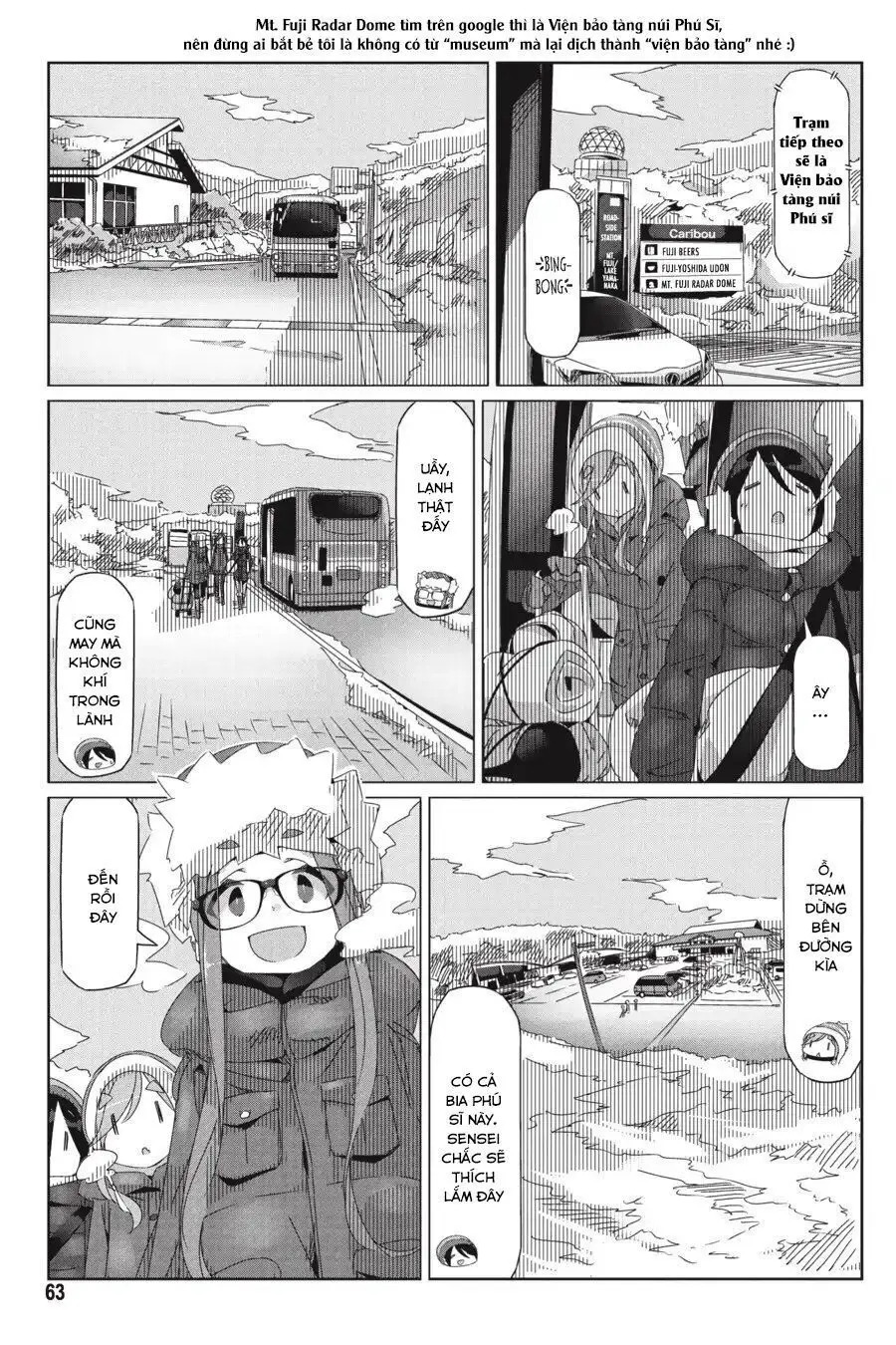 Laid-Back Camp Nettruyen ZZZ Chương 31 Page 11