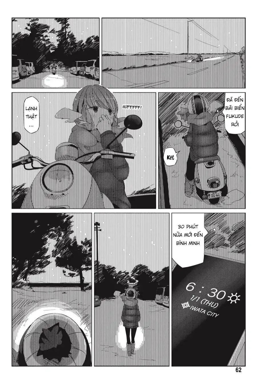 Laid-Back Camp Nettruyen ZZZ Chương 26 Page 6