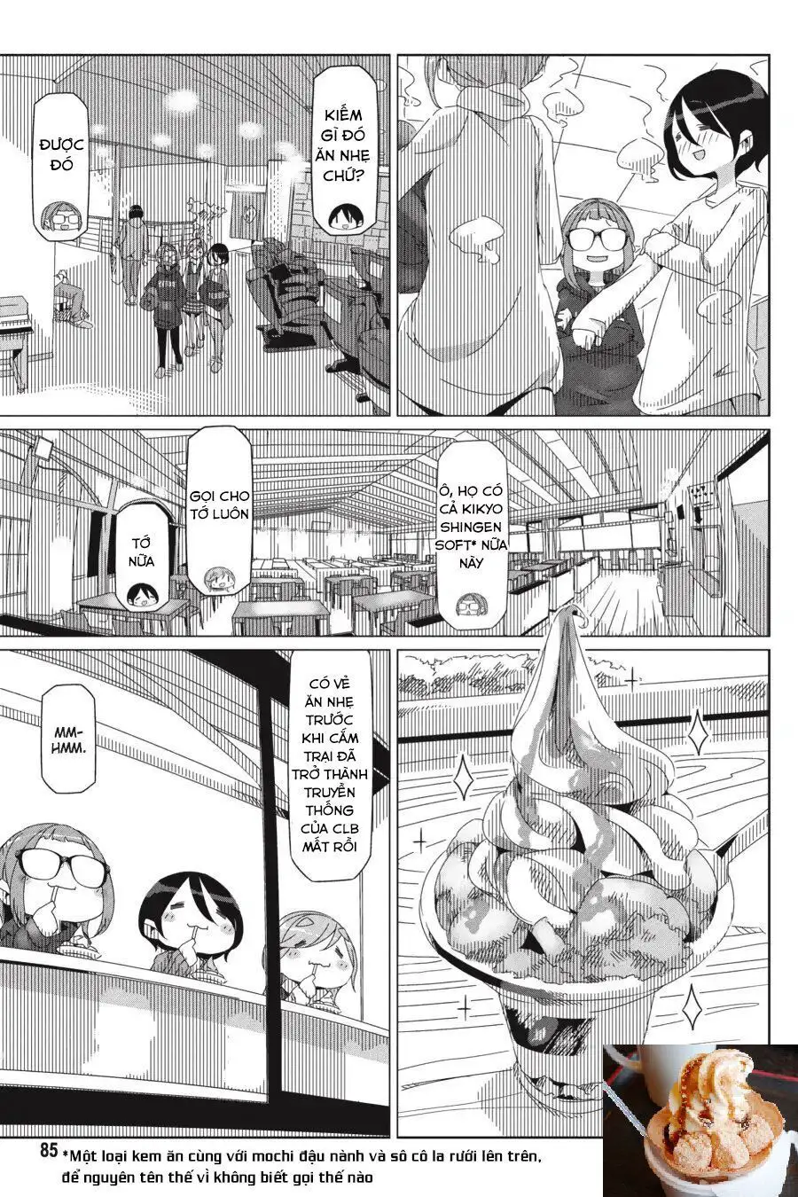 Laid-Back Camp Nettruyen ZZZ Chương 32 Page 7