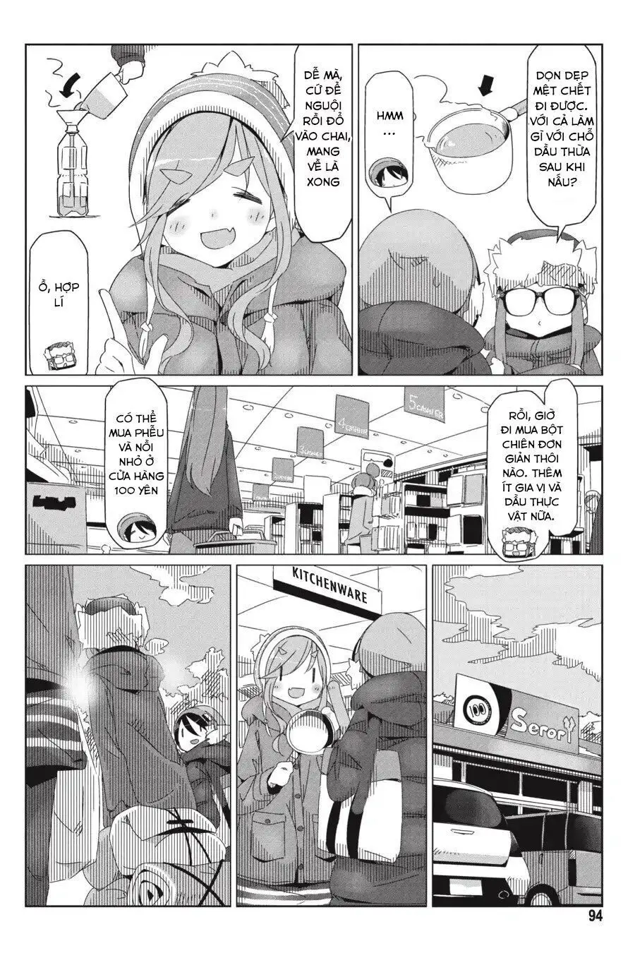 Laid-Back Camp Nettruyen ZZZ Chương 32 Page 16