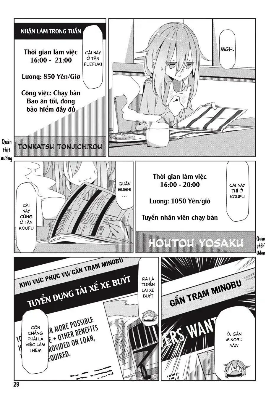 Laid-Back Camp Nettruyen ZZZ Chương 30 Page 3