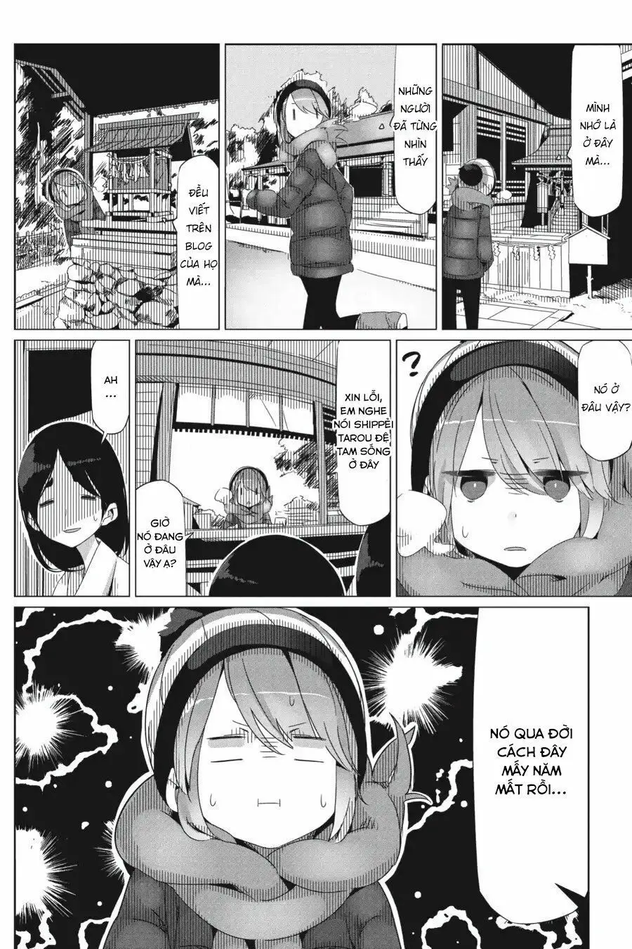 Laid-Back Camp Nettruyen ZZZ Chương 25 Page 13