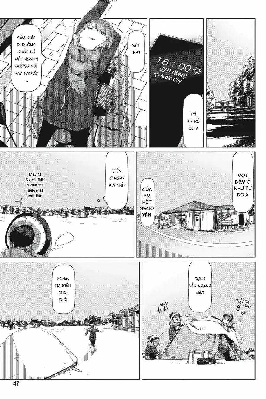 Laid-Back Camp Nettruyen ZZZ Chương 25 Page 16