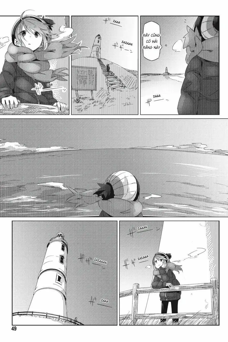 Laid-Back Camp Nettruyen ZZZ Chương 25 Page 18