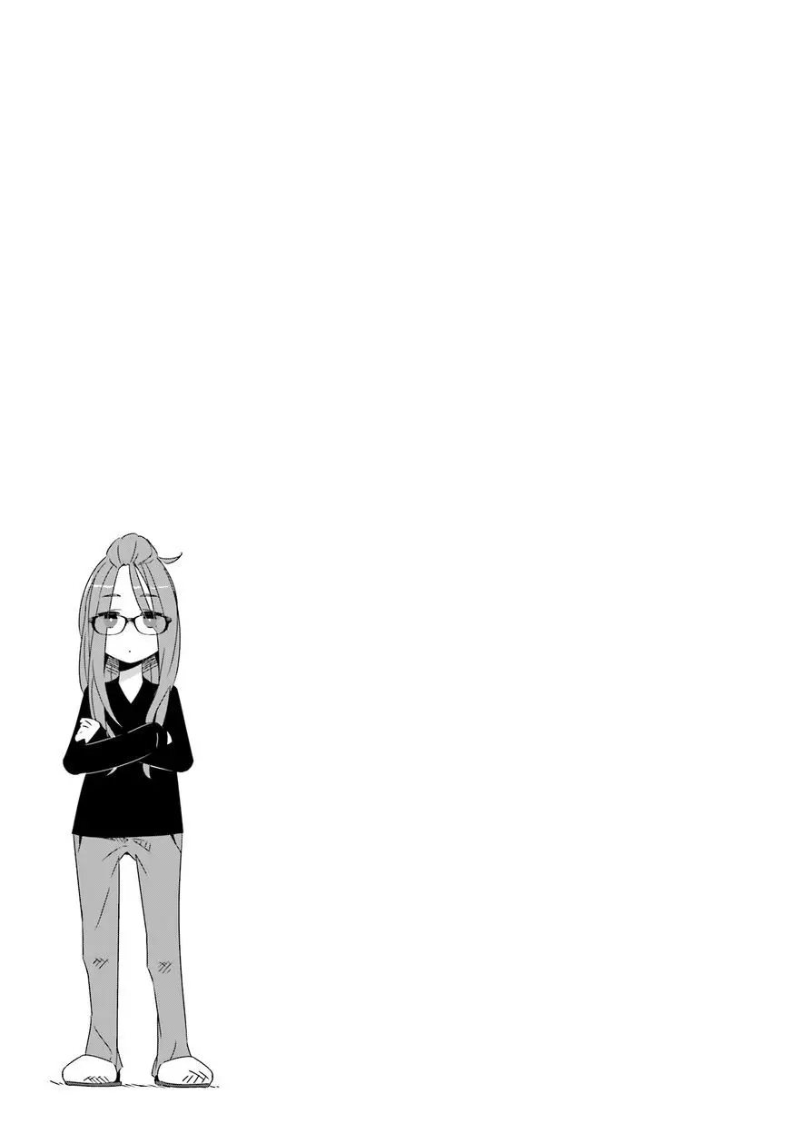 Laid-Back Camp Nettruyen ZZZ Chương 16 Page 30