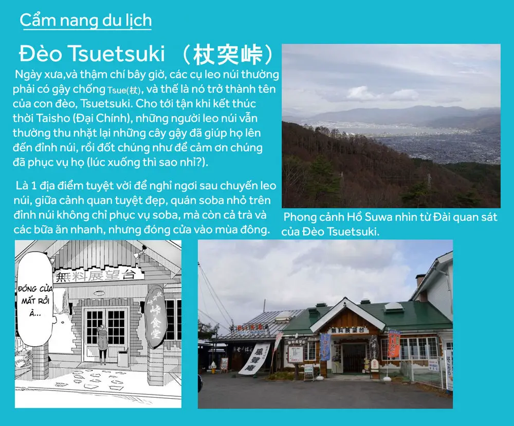 Laid-Back Camp Nettruyen ZZZ Chương 16 Page 32