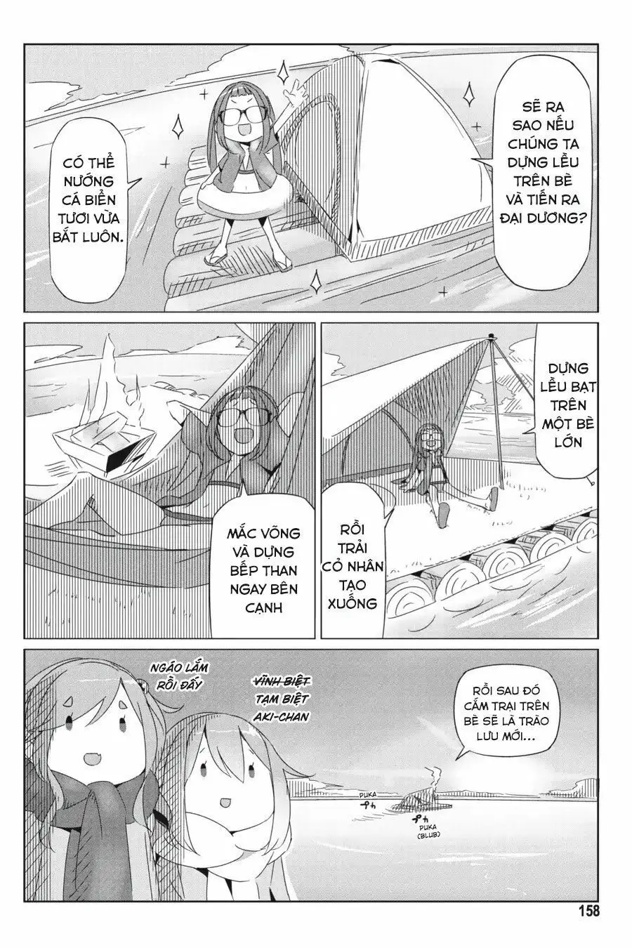 Laid-Back Camp Nettruyen ZZZ Chương 23.5 Page 12