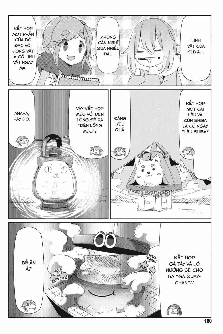 Laid-Back Camp Nettruyen ZZZ Chương 23.5 Page 14