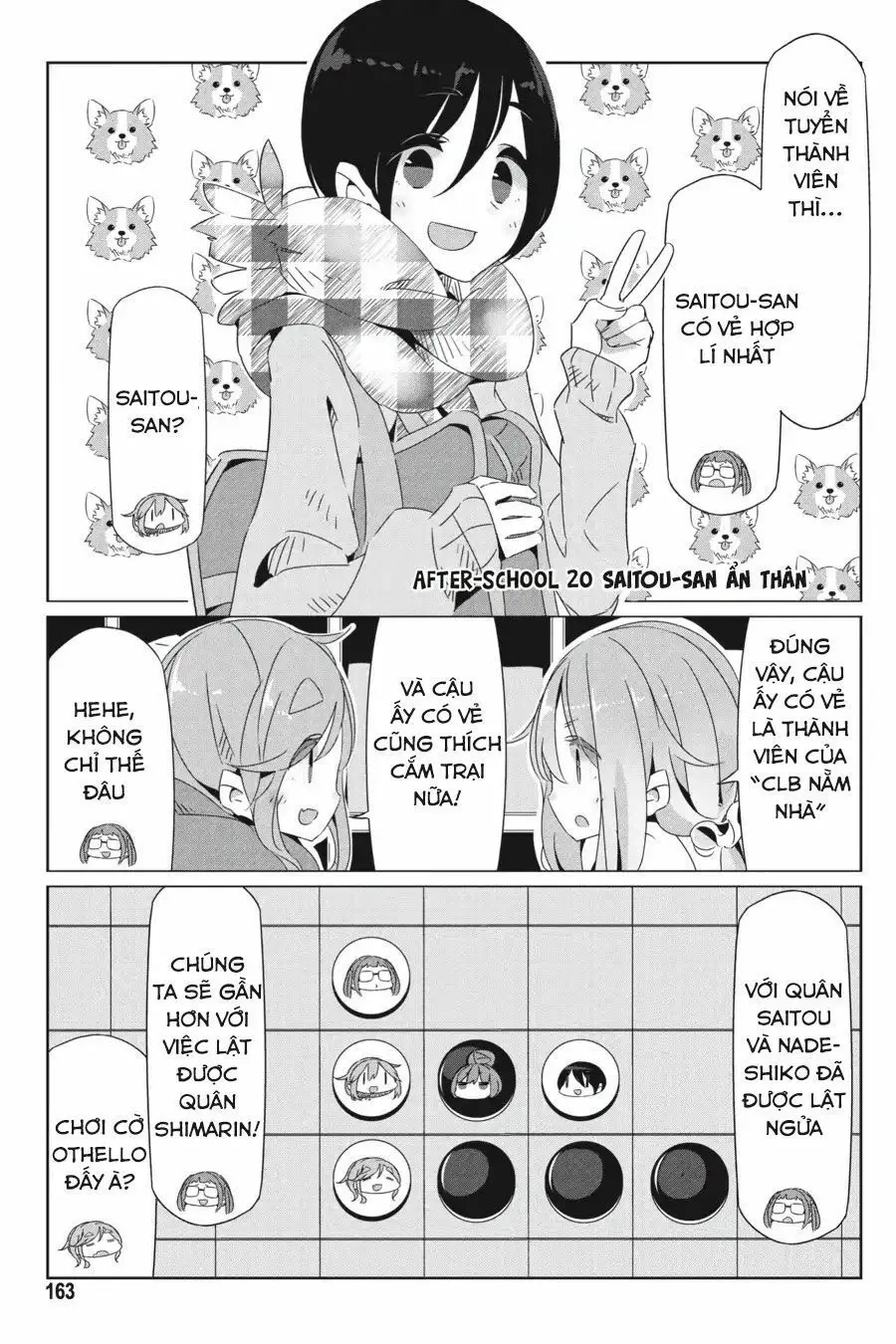 Laid-Back Camp Nettruyen ZZZ Chương 23.5 Page 17