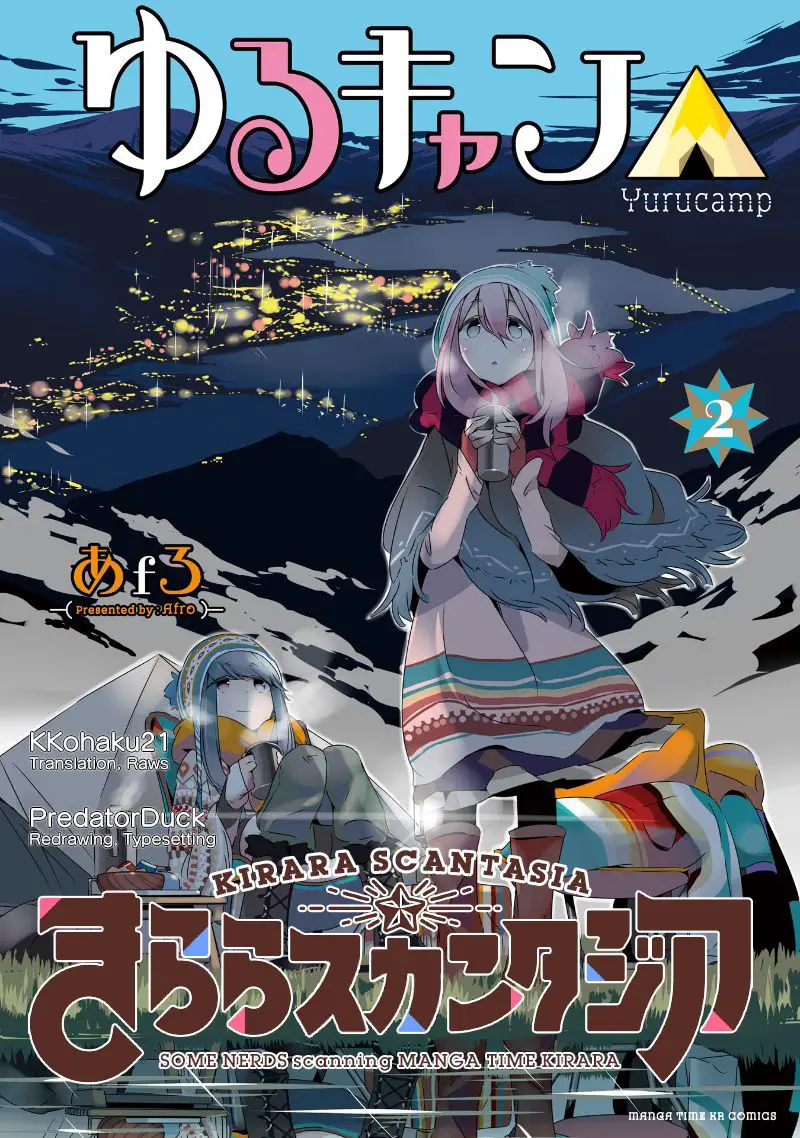Laid-Back Camp Nettruyen ZZZ Chương 13 Page 31