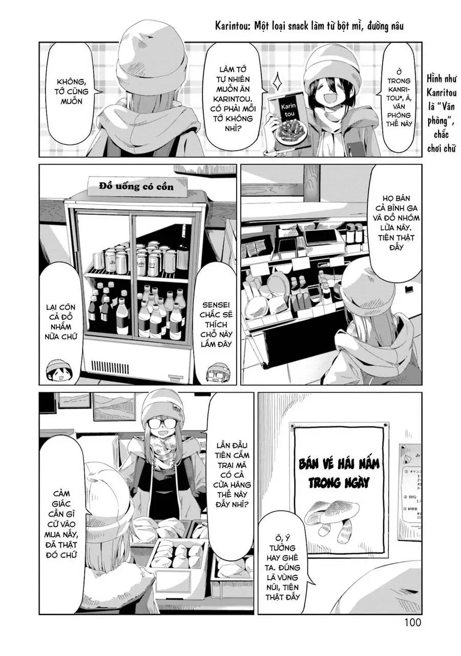 Laid-Back Camp Nettruyen ZZZ Chương 67 Page 22