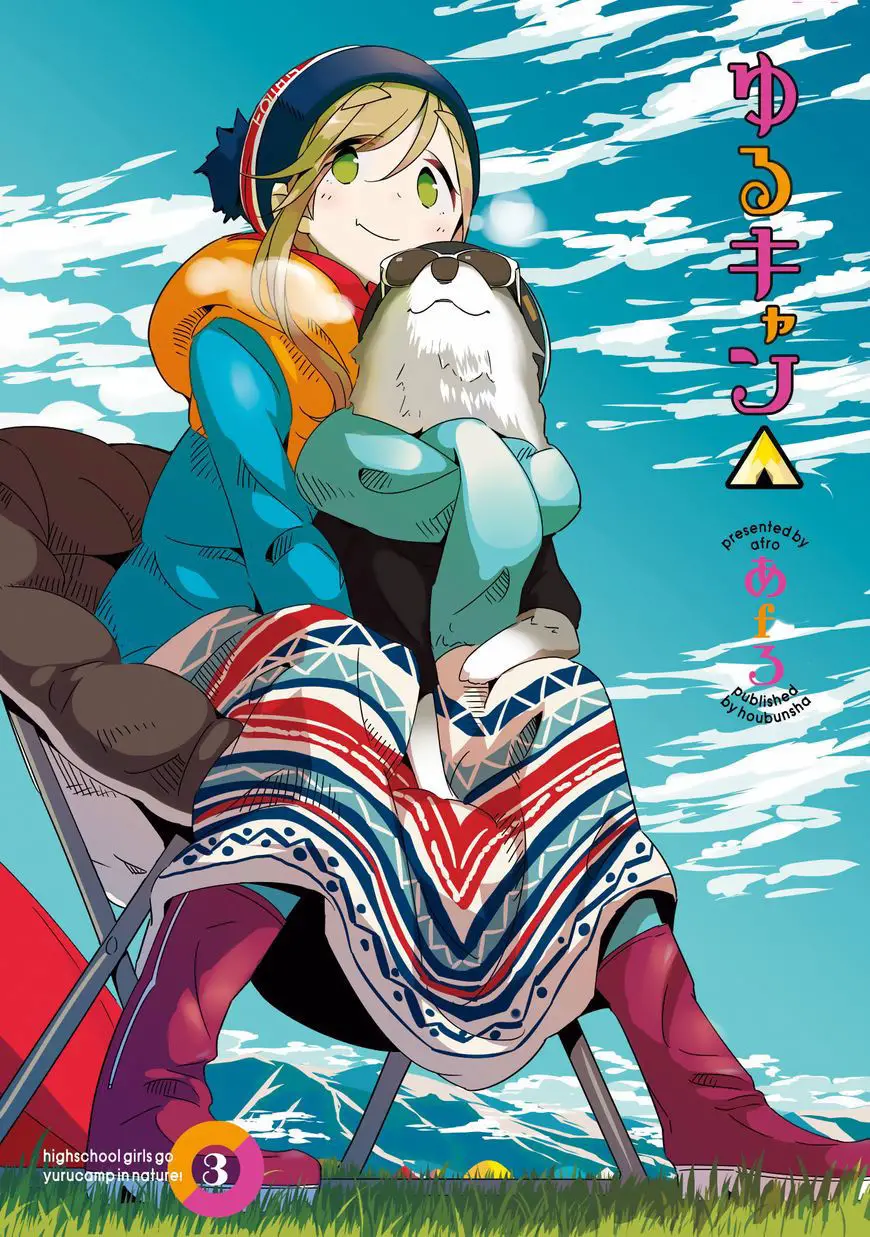 Laid-Back Camp Nettruyen ZZZ Chương 14 Page 4