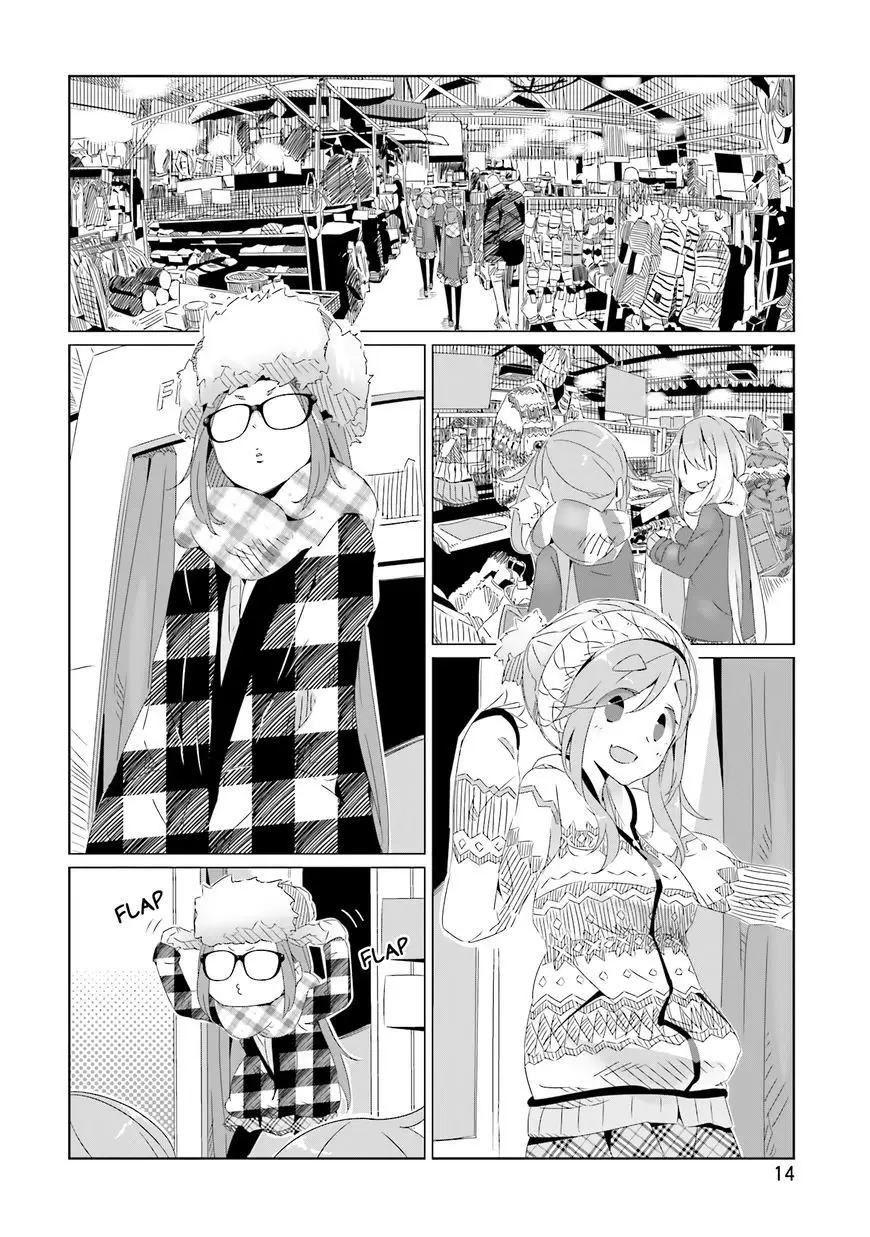 Laid-Back Camp Nettruyen ZZZ Chương 14 Page 17