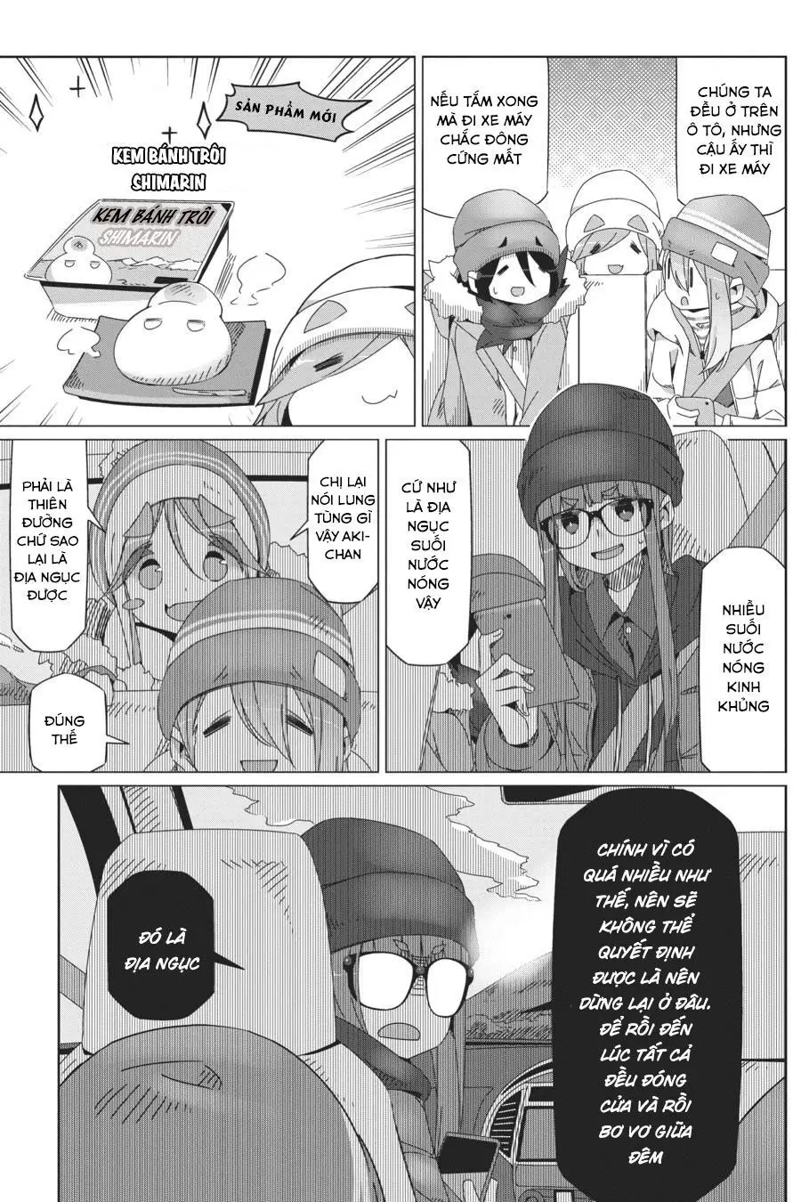 Laid-Back Camp Nettruyen ZZZ Chương 46 Page 12
