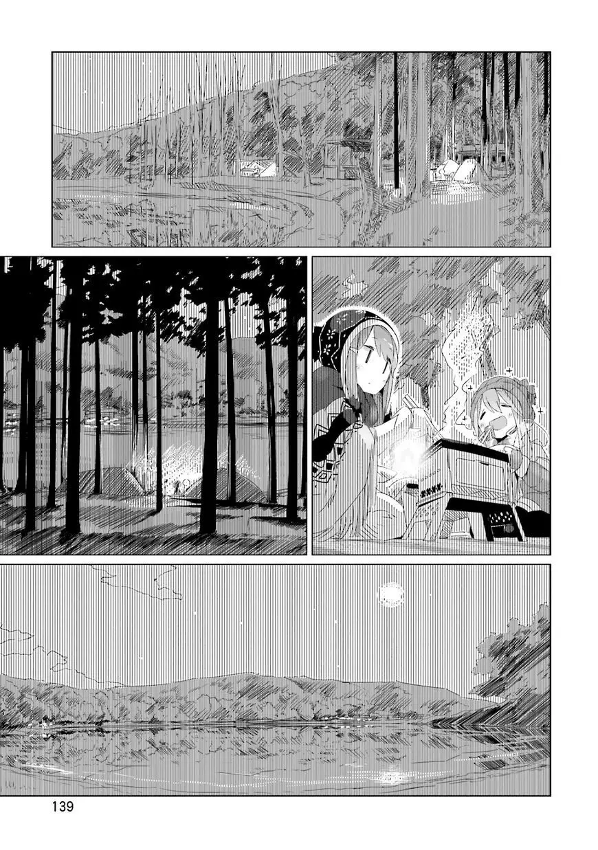 Laid-Back Camp Nettruyen ZZZ Chương 12 Page 15