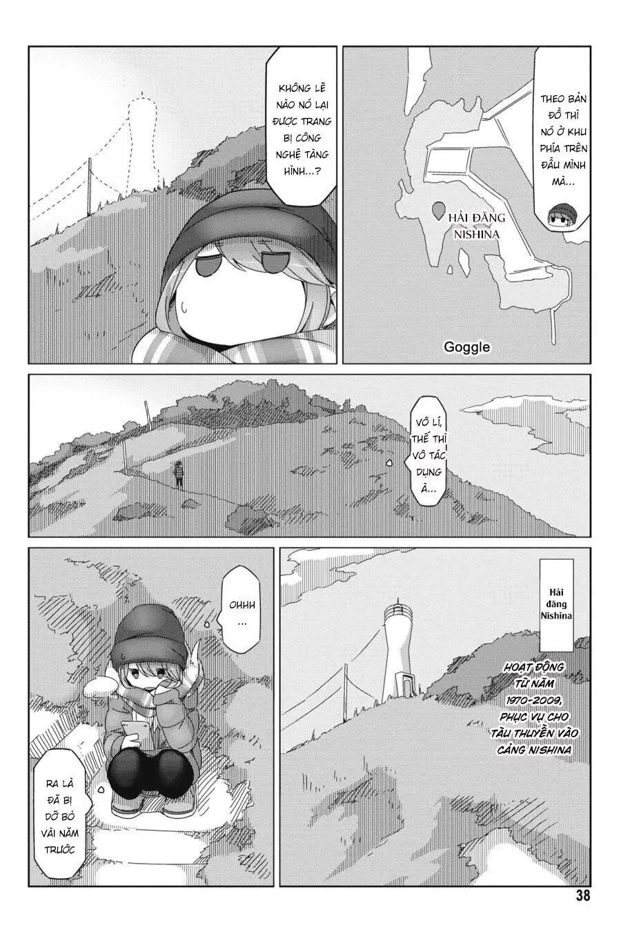 Laid-Back Camp Nettruyen ZZZ Chương 48 Page 12