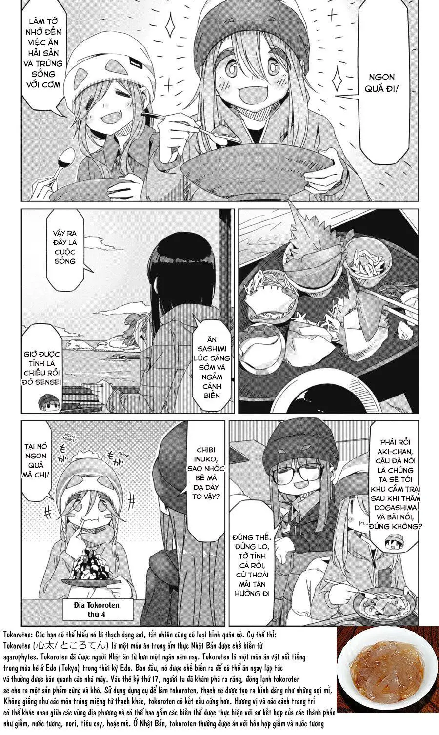 Laid-Back Camp Nettruyen ZZZ Chương 48 Page 19