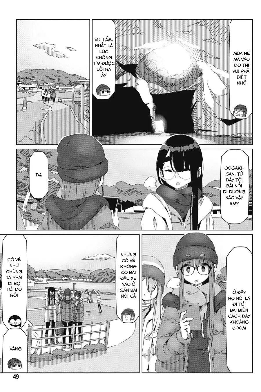 Laid-Back Camp Nettruyen ZZZ Chương 48 Page 22