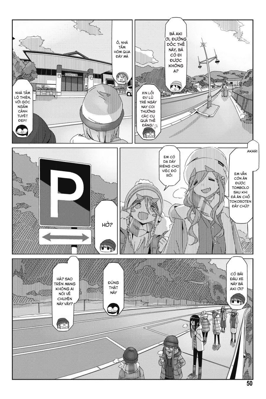 Laid-Back Camp Nettruyen ZZZ Chương 48 Page 23