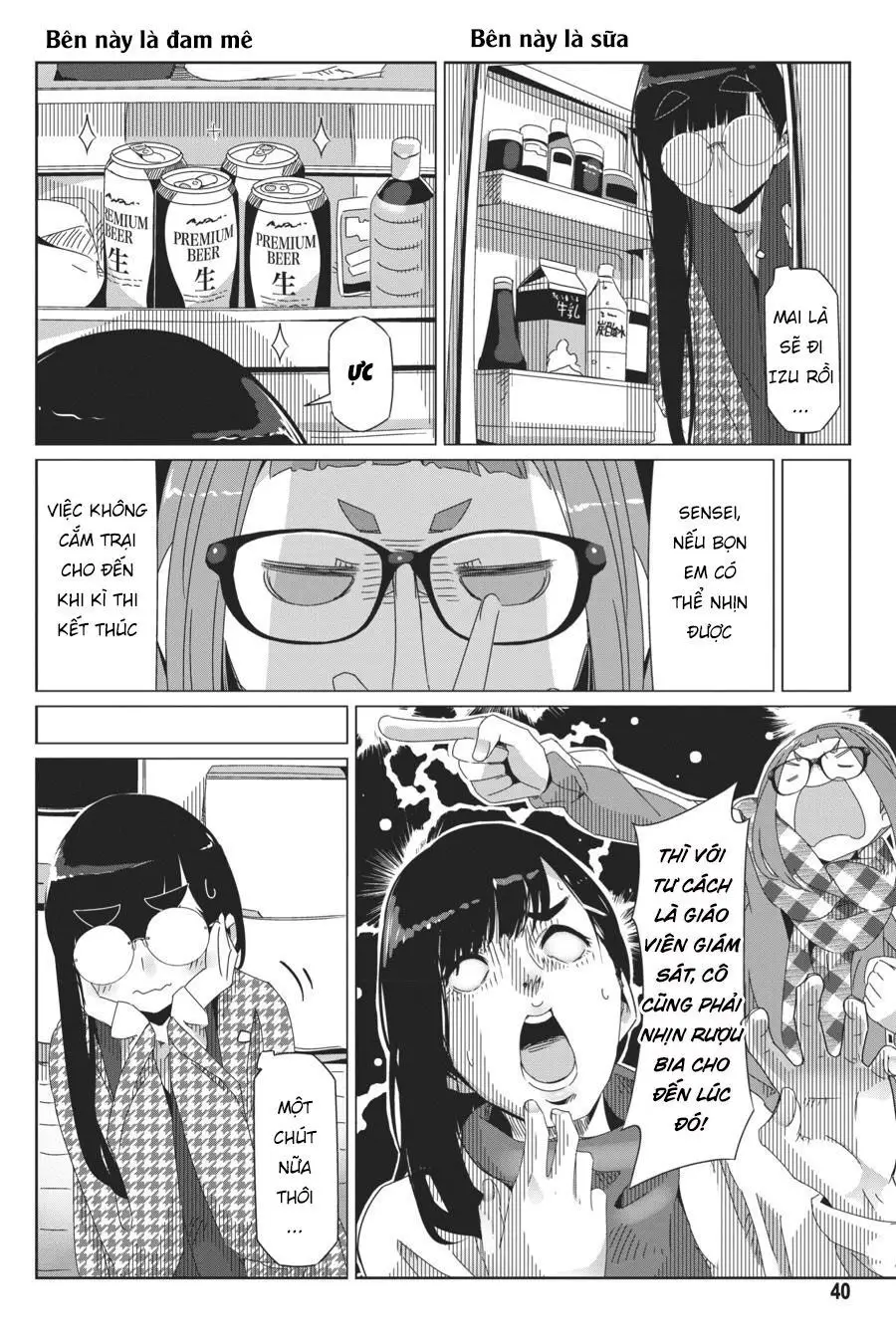 Laid-Back Camp Nettruyen ZZZ Chương 42 Page 14