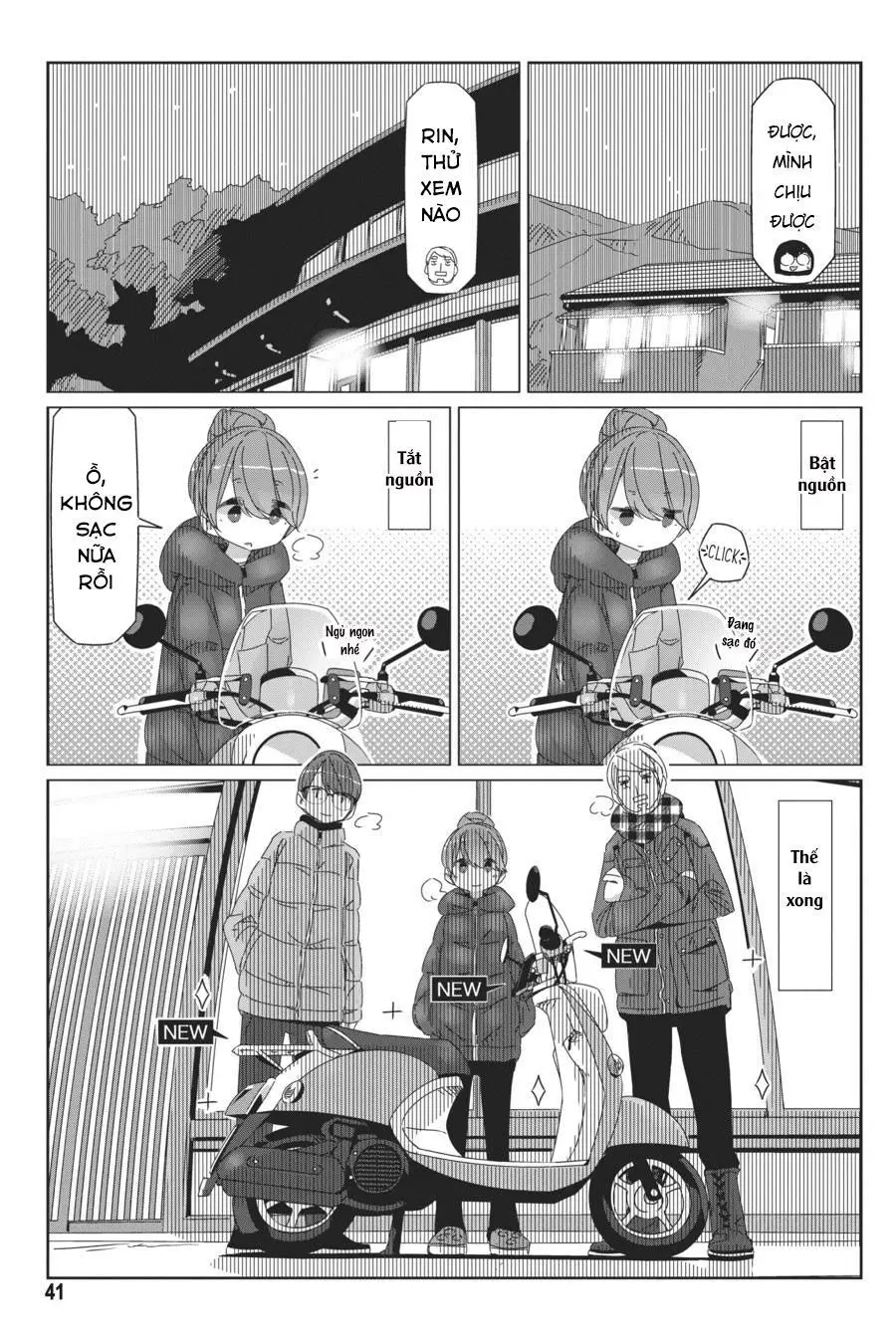 Laid-Back Camp Nettruyen ZZZ Chương 42 Page 15