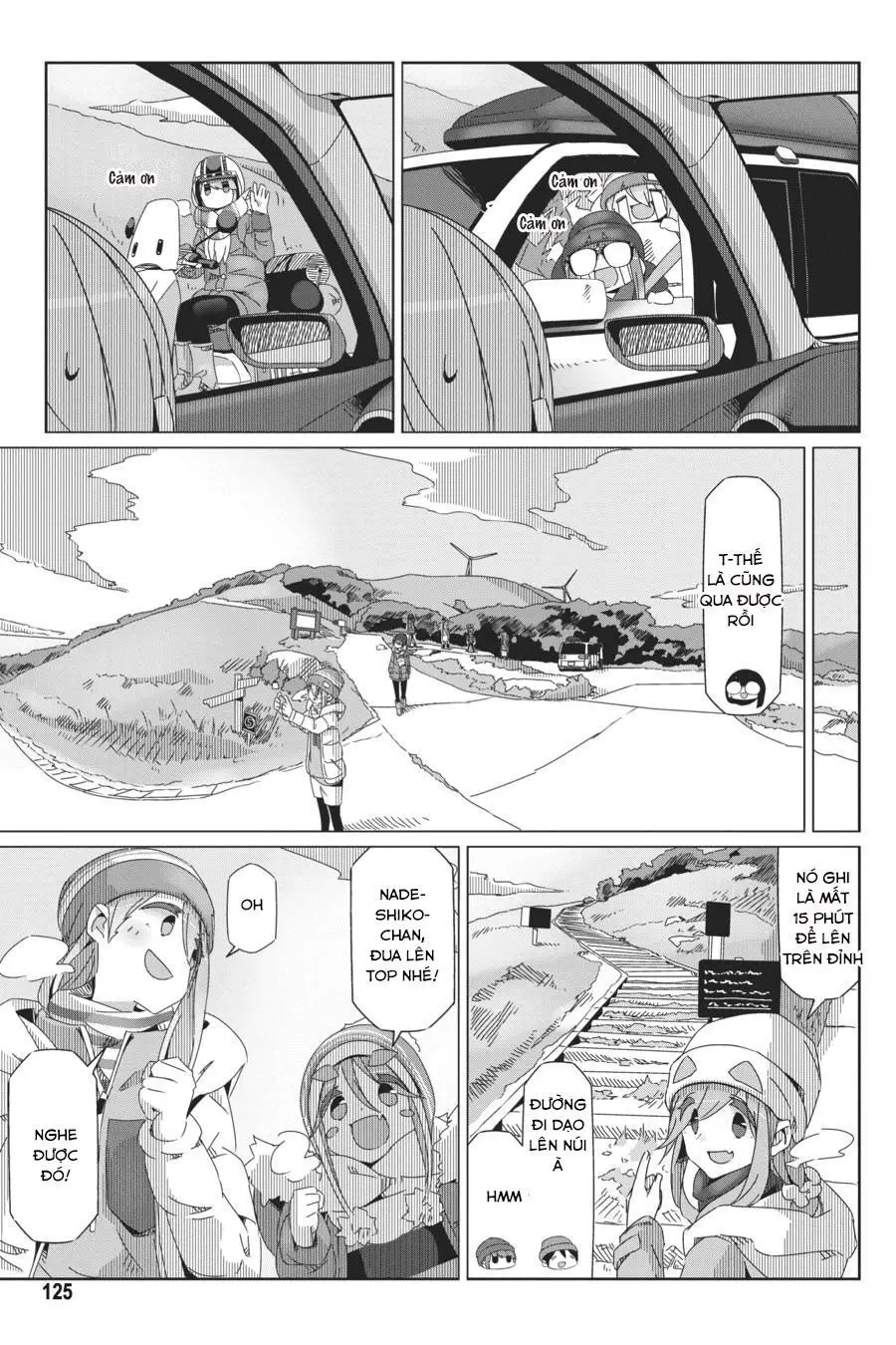 Laid-Back Camp Nettruyen ZZZ Chương 45 Page 21