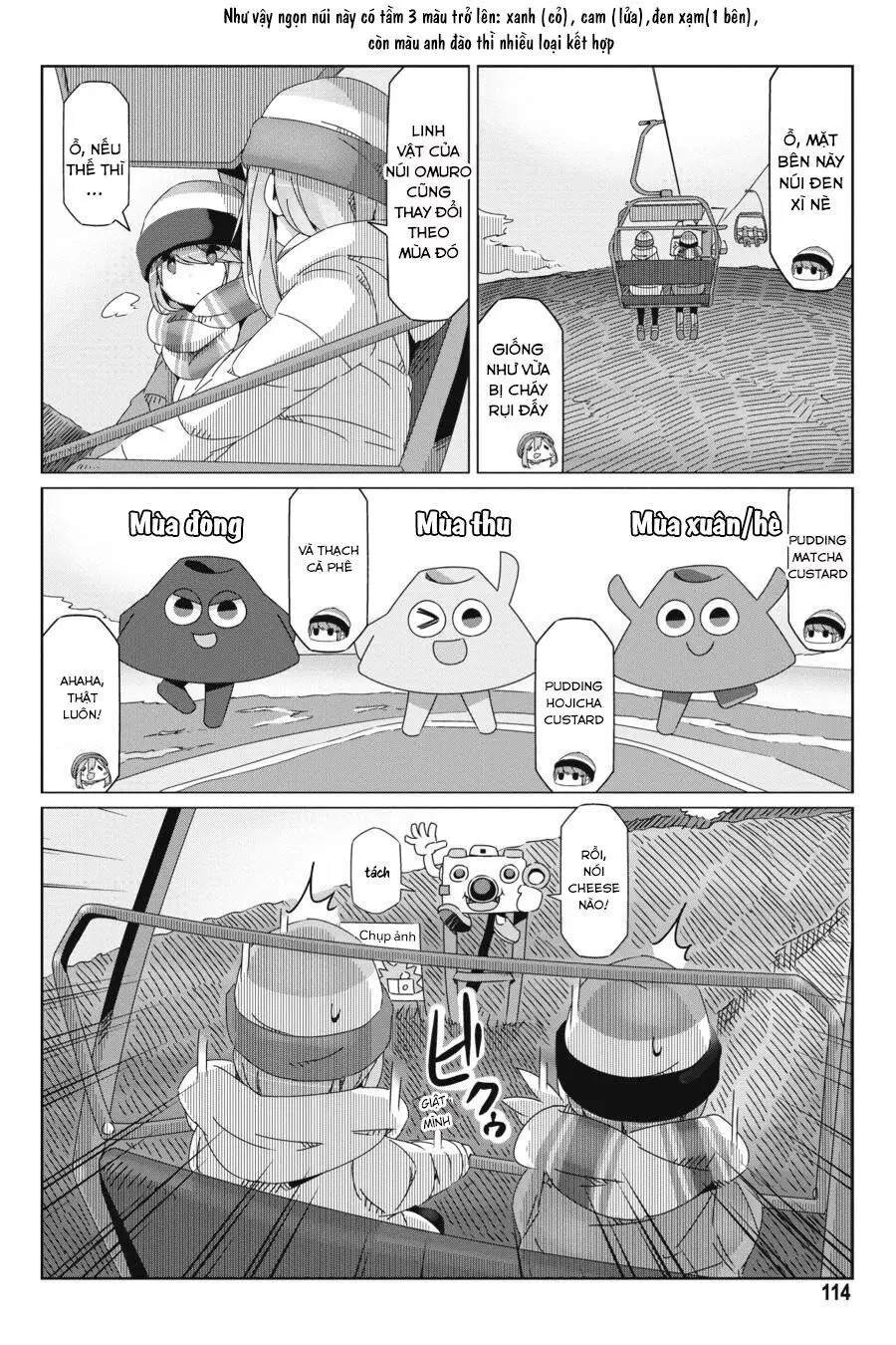 Laid-Back Camp Nettruyen ZZZ Chương 51 Page 10