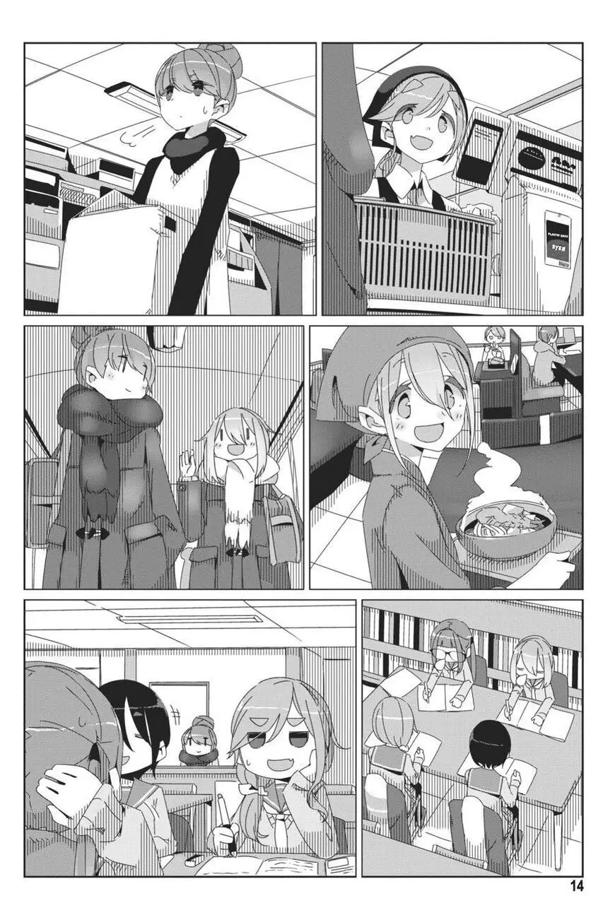 Laid-Back Camp Nettruyen ZZZ Chương 41 Page 17
