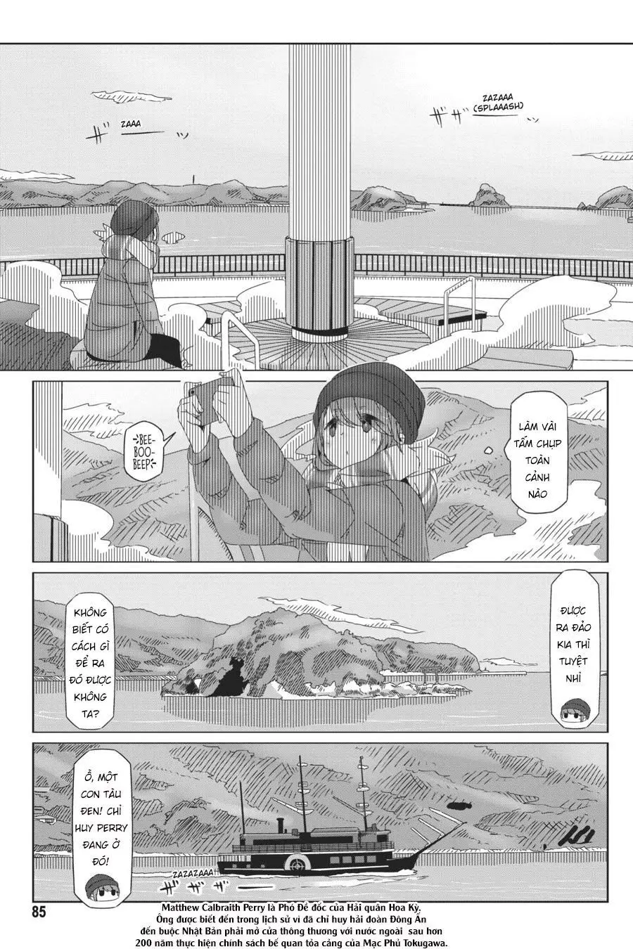 Laid-Back Camp Nettruyen ZZZ Chương 44 Page 7