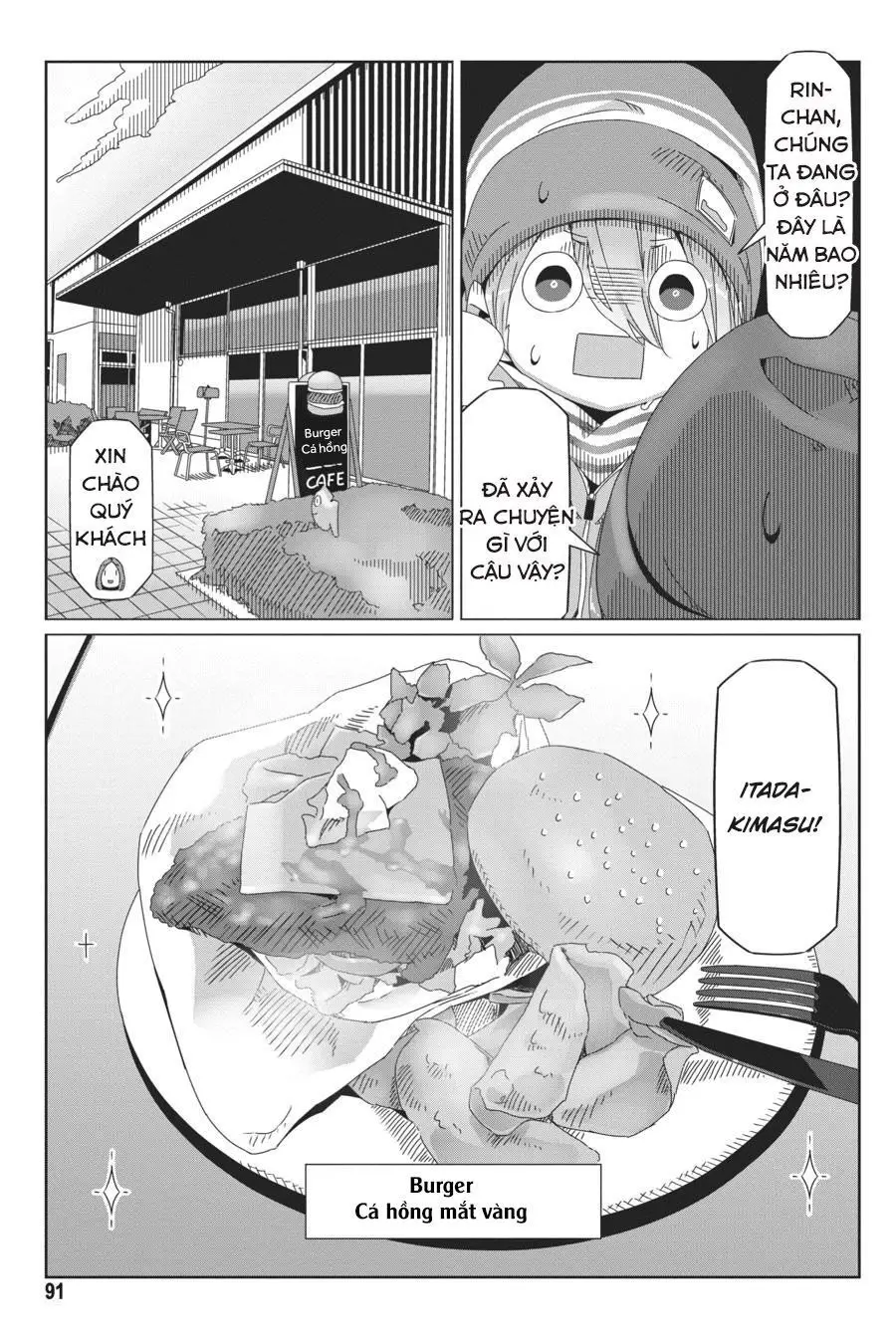 Laid-Back Camp Nettruyen ZZZ Chương 44 Page 13