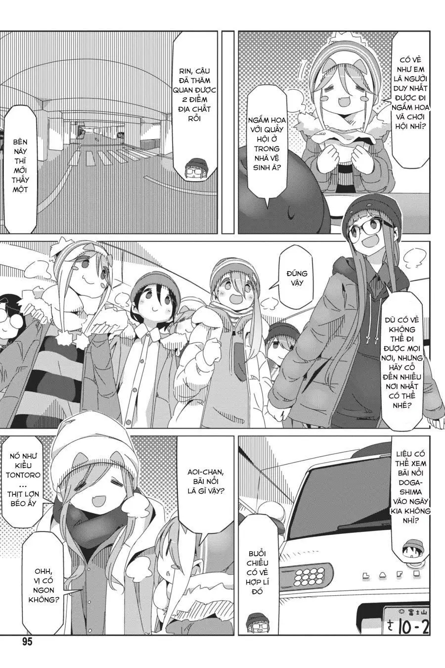 Laid-Back Camp Nettruyen ZZZ Chương 44 Page 17
