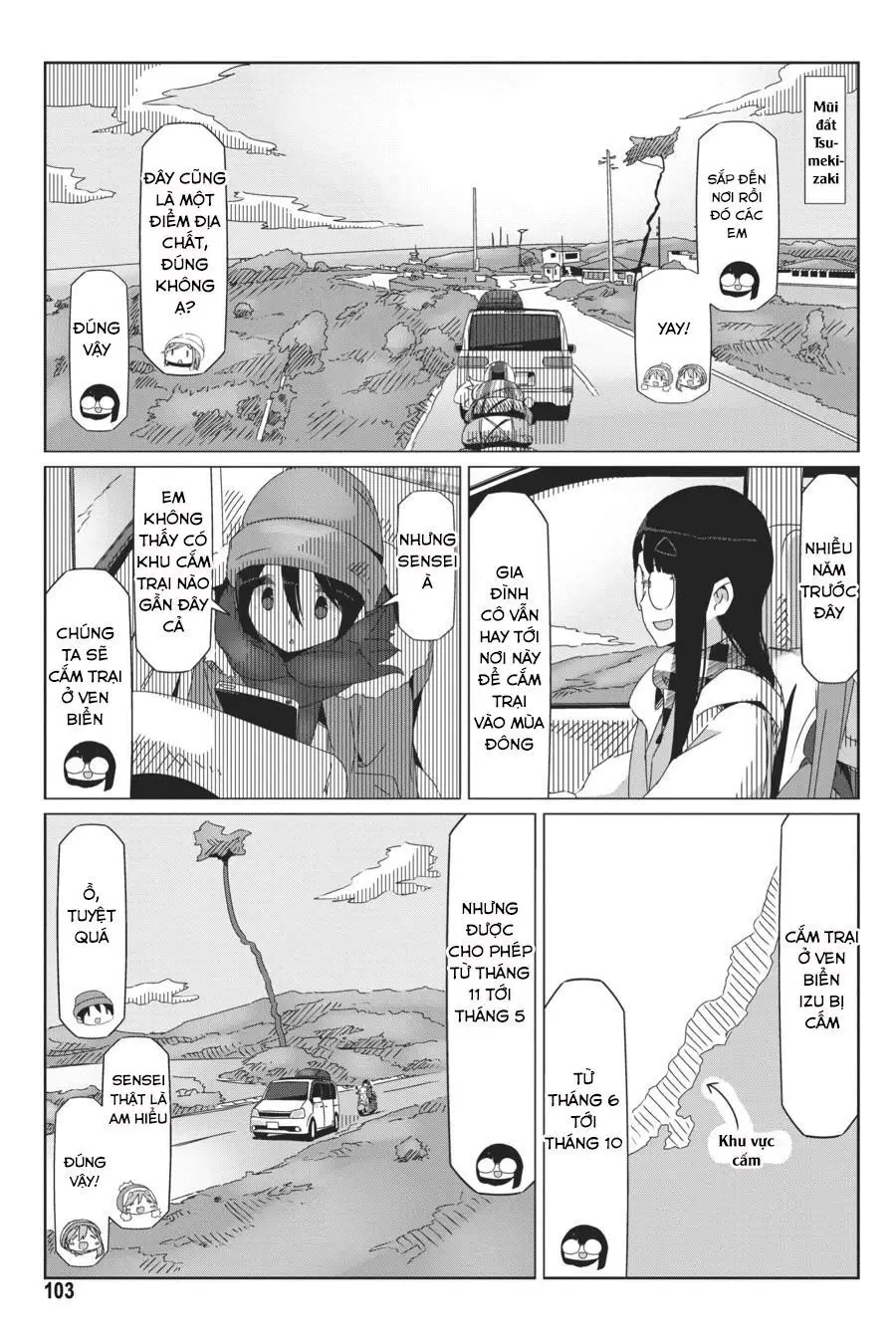 Laid-Back Camp Nettruyen ZZZ Chương 44 Page 25