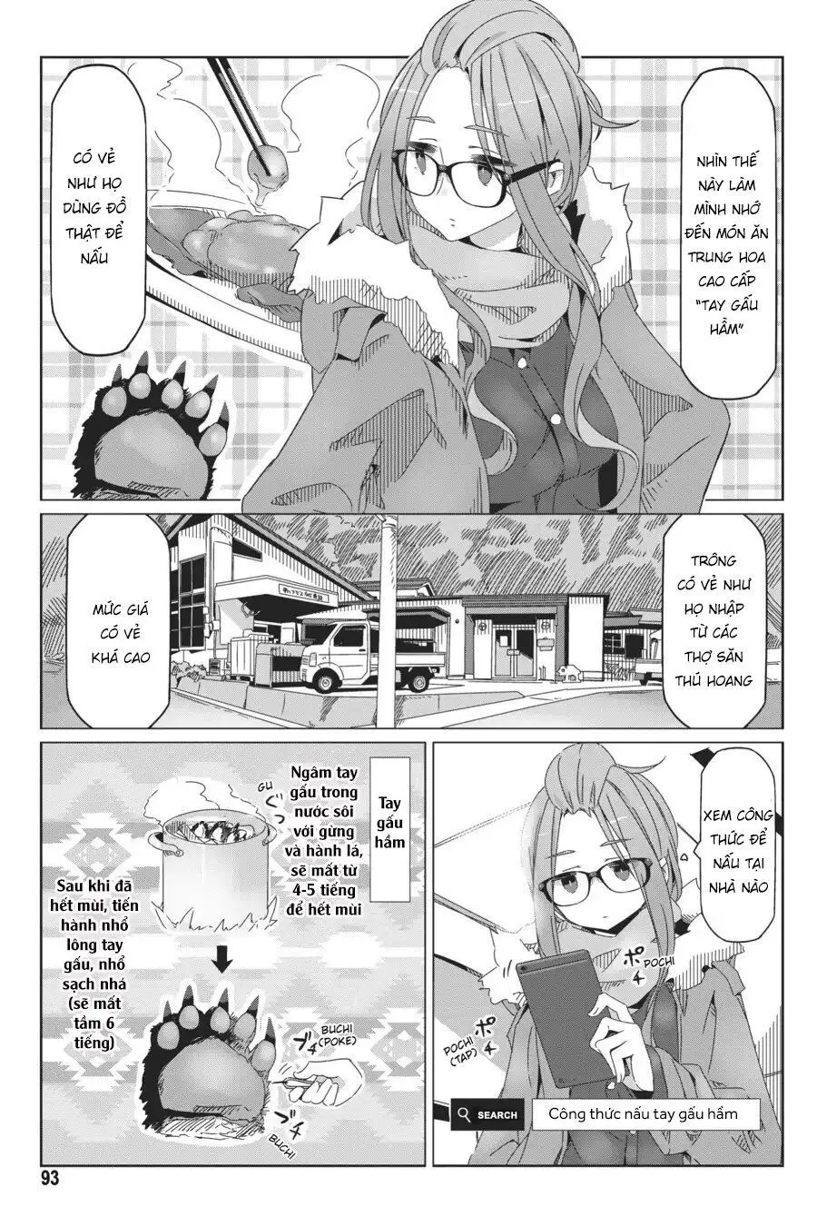 Laid-Back Camp Nettruyen ZZZ Chương 38 Page 15