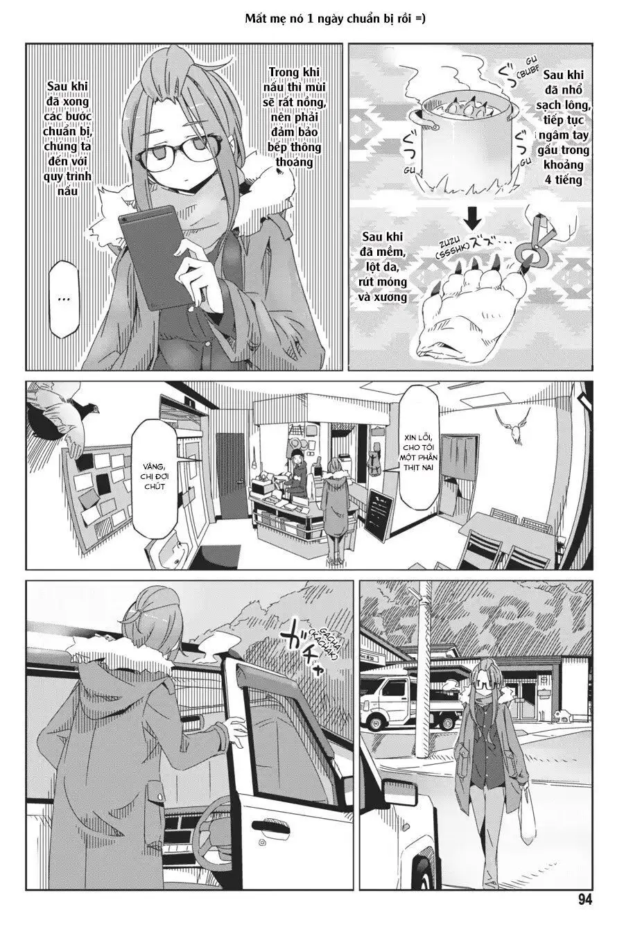 Laid-Back Camp Nettruyen ZZZ Chương 38 Page 16