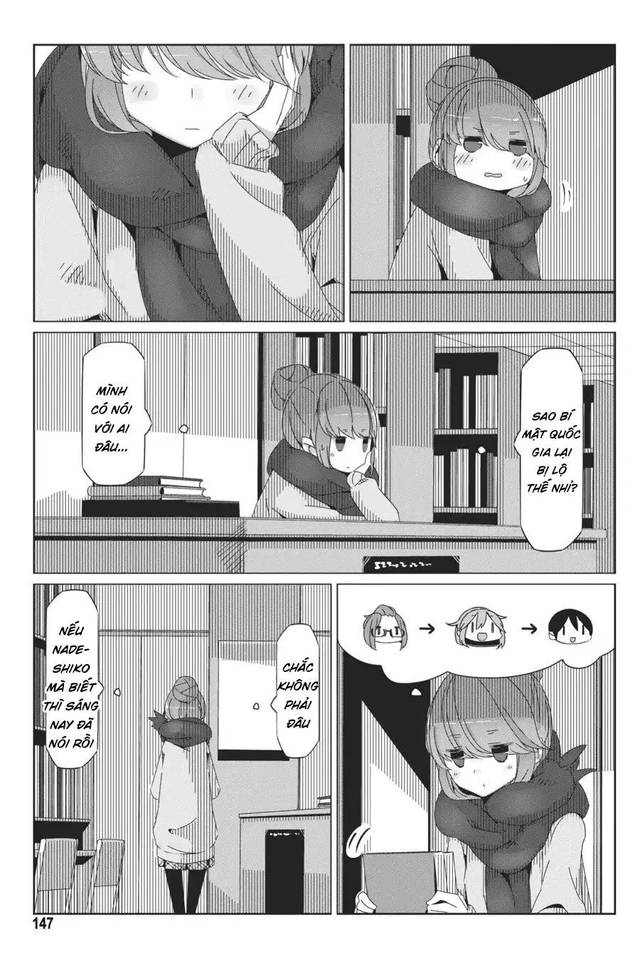 Laid-Back Camp Nettruyen ZZZ Chương 40 Page 17