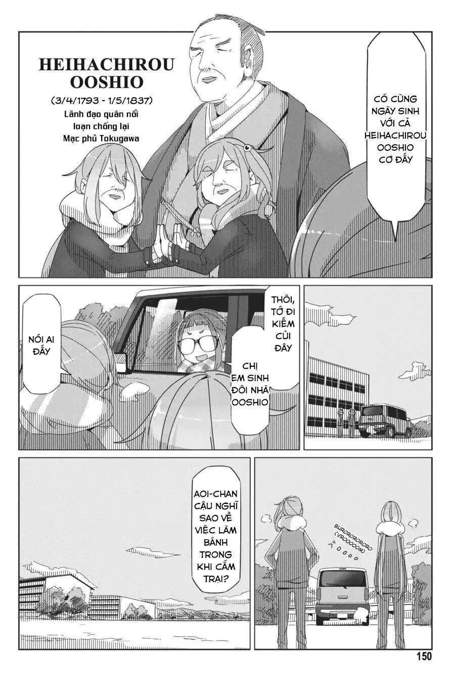 Laid-Back Camp Nettruyen ZZZ Chương 40 Page 20