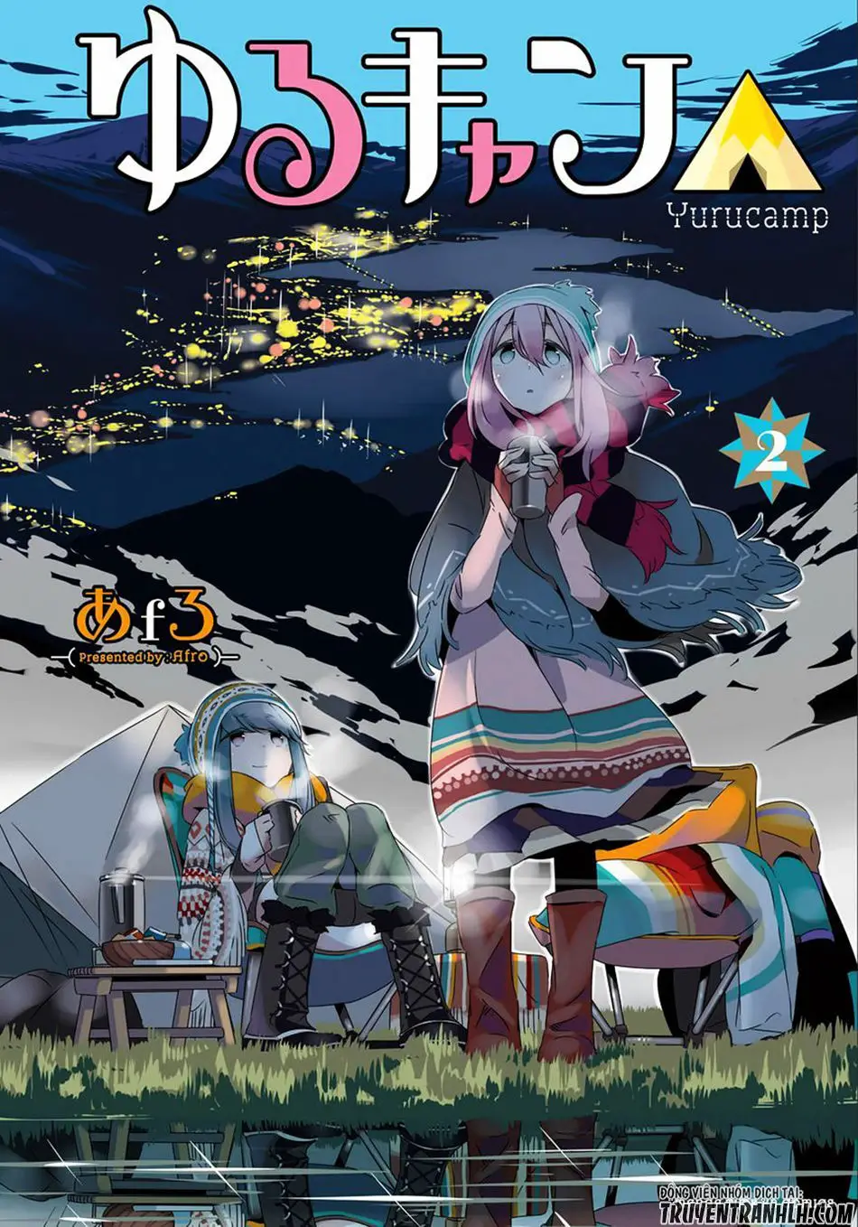 Laid-Back Camp Nettruyen ZZZ Chương 7 Page 3