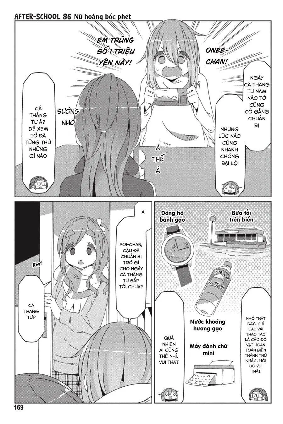 Laid-Back Camp Nettruyen ZZZ Chương 57.6 Page 17