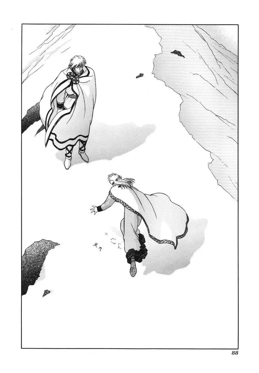 Thánh Chiến Ký Elna Saga Nettruyen ZZZ Chương 13 Page 10