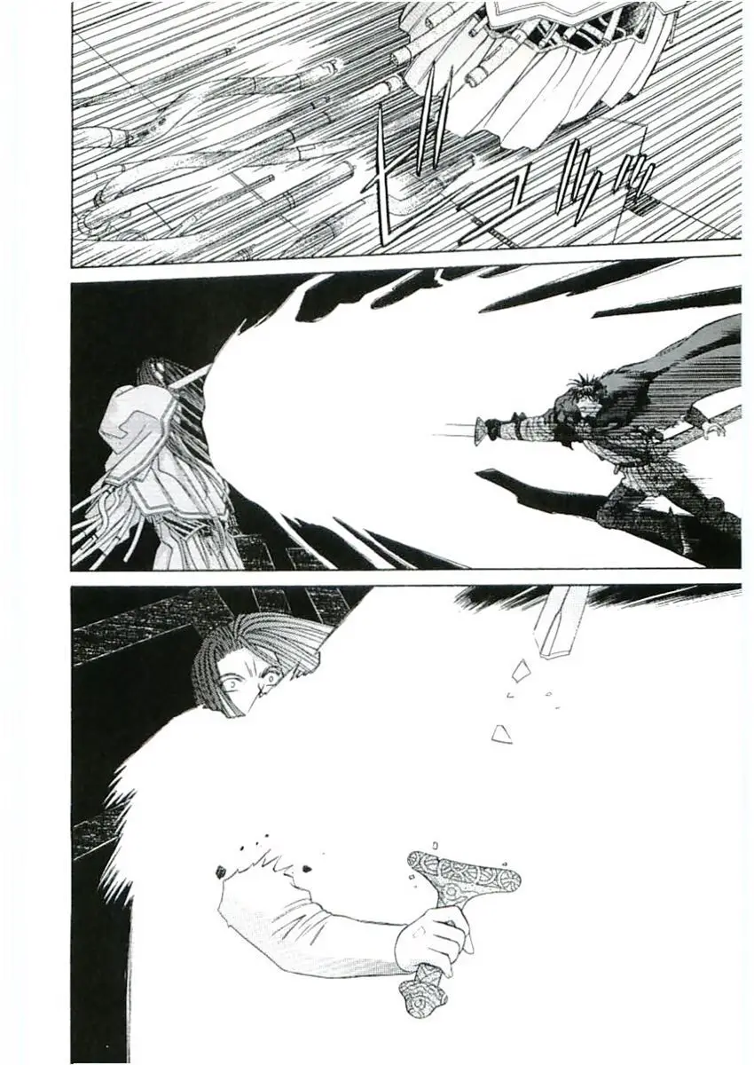 Thánh Chiến Ký Elna Saga Nettruyen ZZZ Chương 65 Page 35