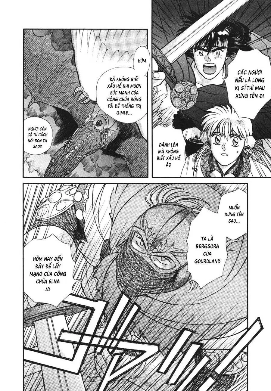 Thánh Chiến Ký Elna Saga Nettruyen ZZZ Chương 7 Page 6