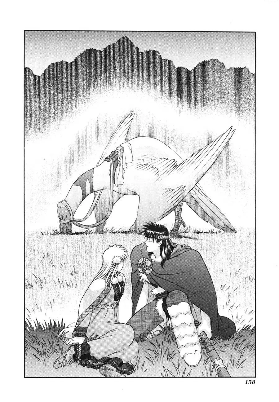 Thánh Chiến Ký Elna Saga Nettruyen ZZZ Chương 10 Page 2