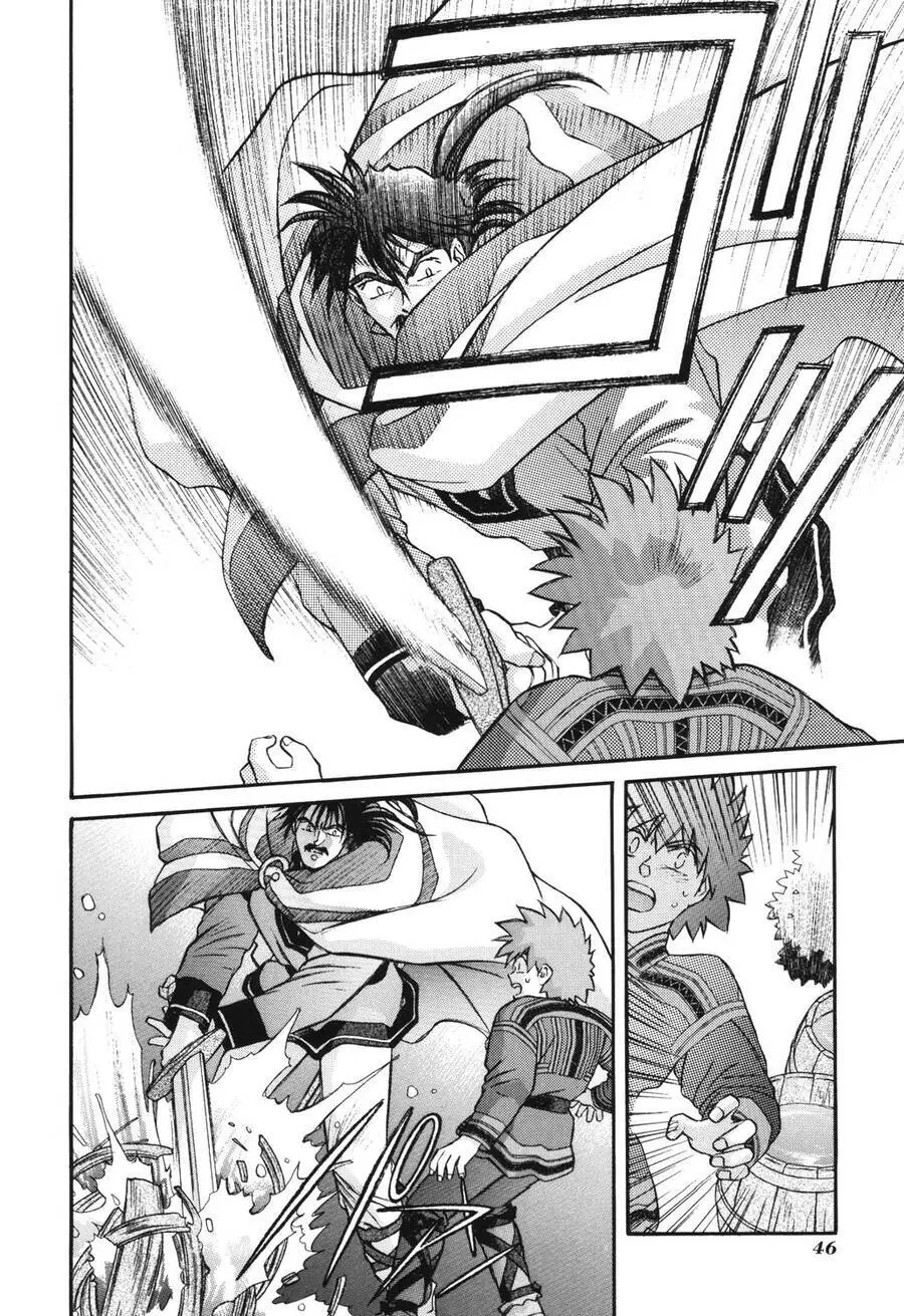 Thánh Chiến Ký Elna Saga Nettruyen ZZZ Chương 17 Page 6