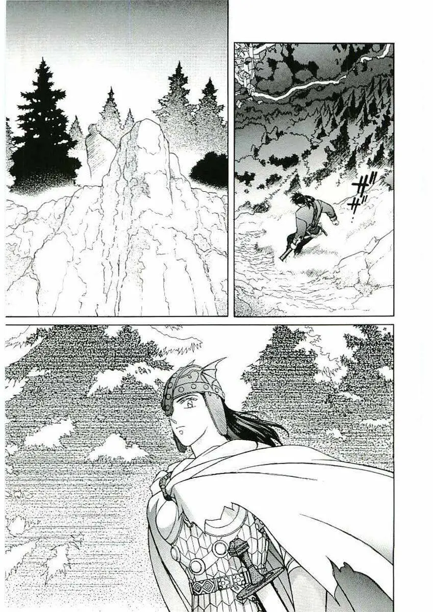 Thánh Chiến Ký Elna Saga Nettruyen ZZZ Chương 21 Page 12