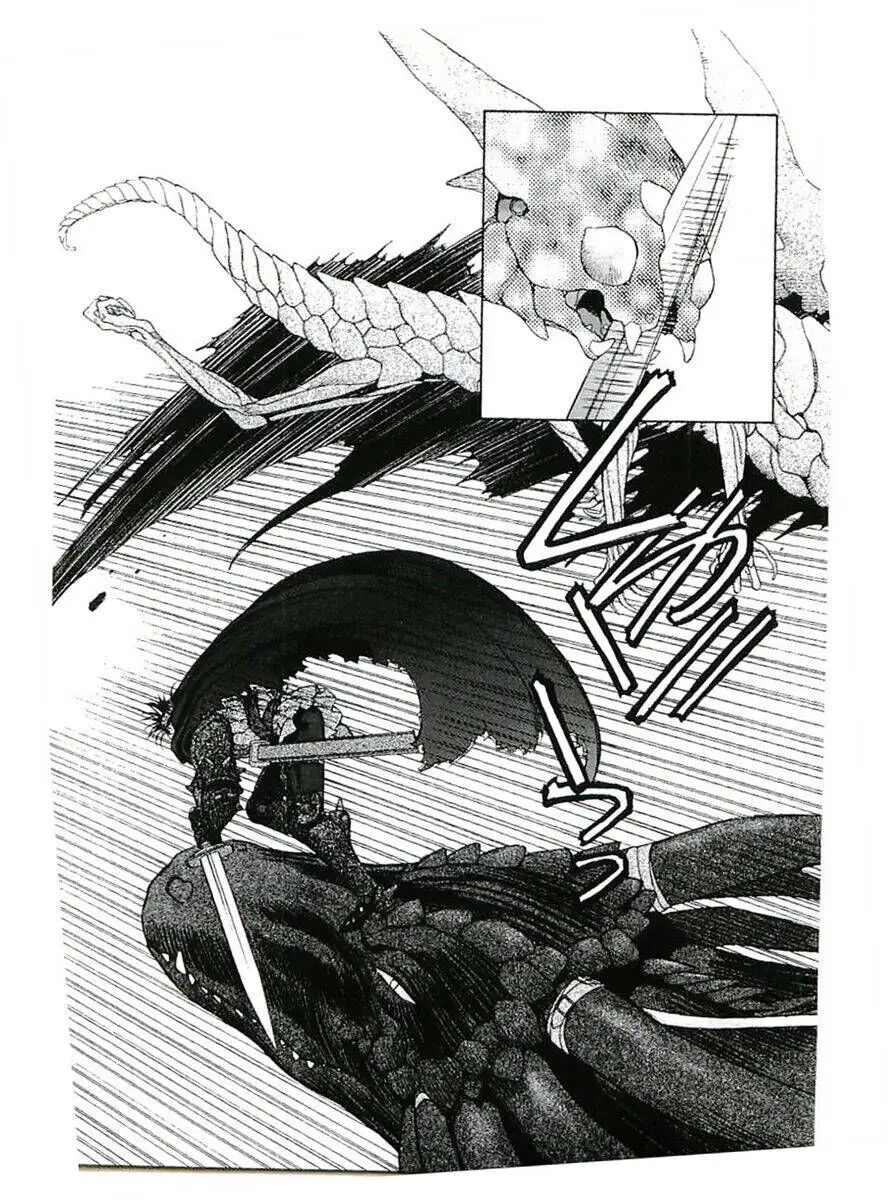 Thánh Chiến Ký Elna Saga Nettruyen ZZZ Chương 60 Page 11