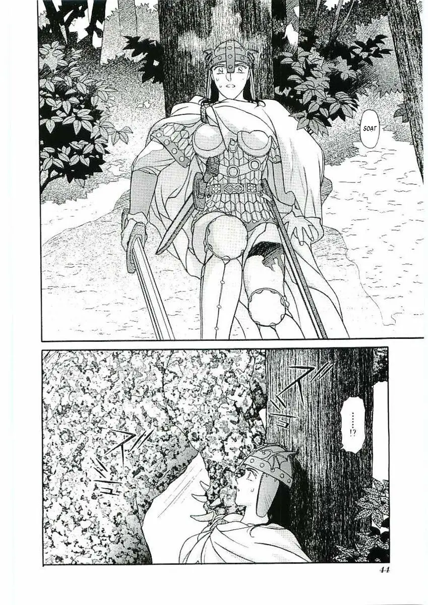 Thánh Chiến Ký Elna Saga Nettruyen ZZZ Chương 22 Page 3