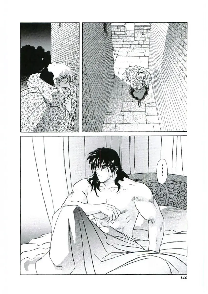 Thánh Chiến Ký Elna Saga Nettruyen ZZZ Chương 39 Page 34