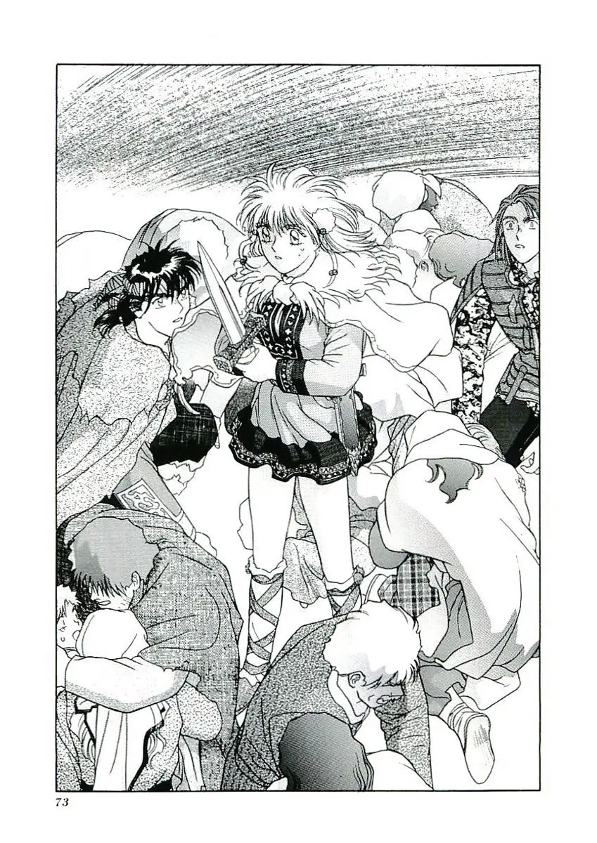 Thánh Chiến Ký Elna Saga Nettruyen ZZZ Chương 32 Page 28