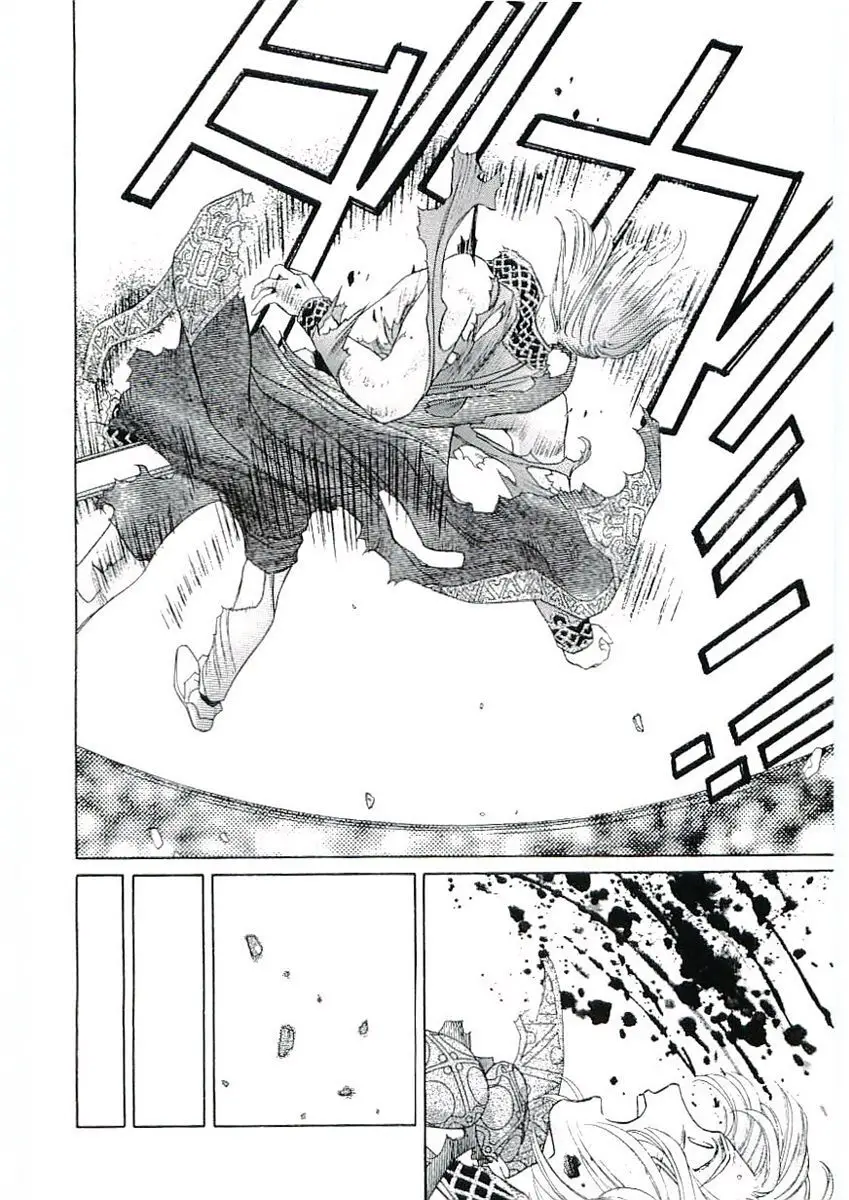 Thánh Chiến Ký Elna Saga Nettruyen ZZZ Chương 46 Page 25
