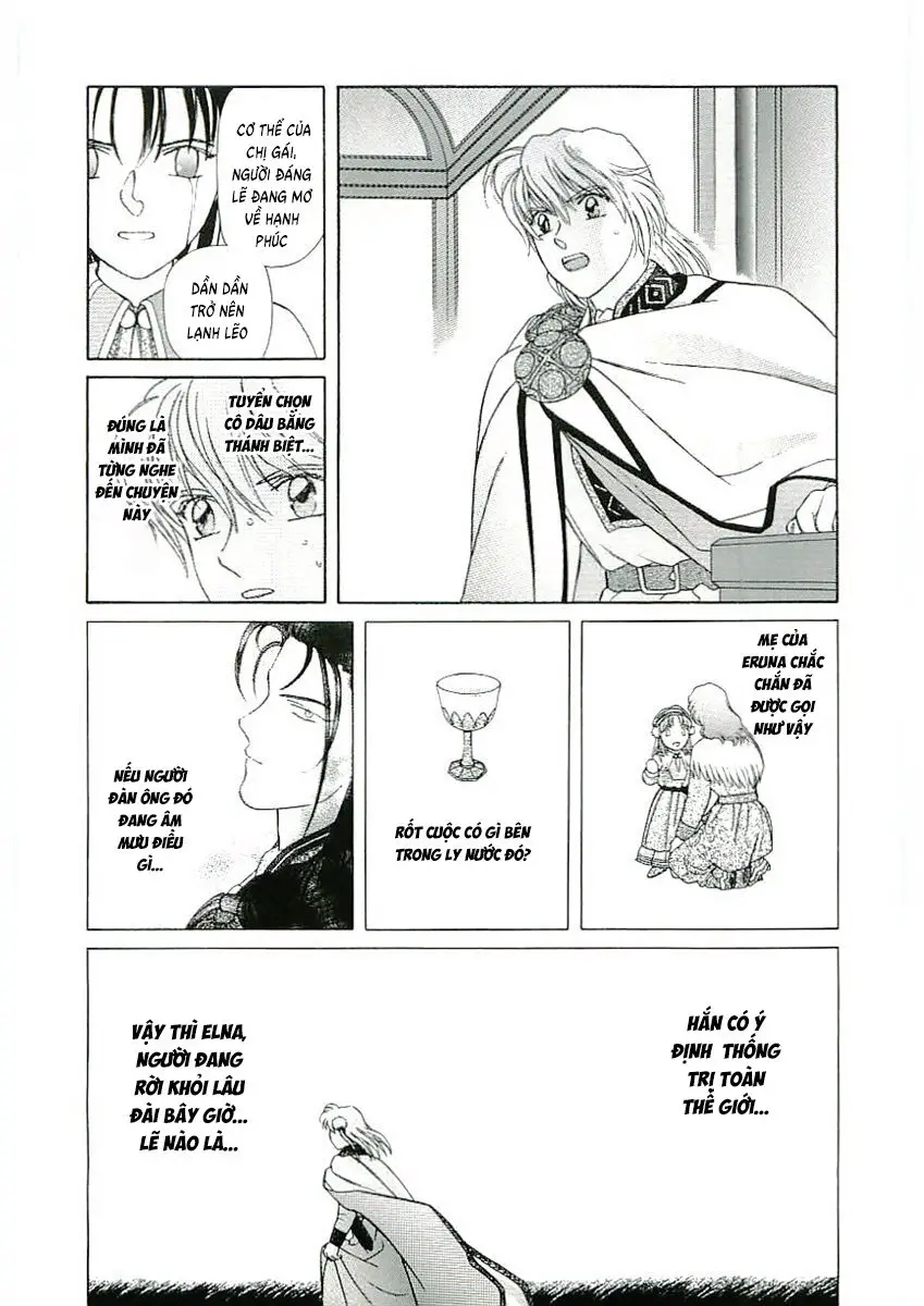 Thánh Chiến Ký Elna Saga Nettruyen ZZZ Chương 44 Page 10